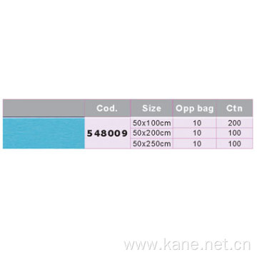 548009